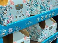 -山姆餐吧(山姆会员商店店)