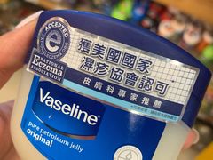 -绿叶子超市(公园大道店)