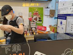 -CoCo都可(搜秀城店)