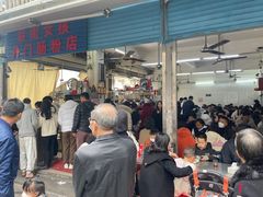 -后街女孩肠粉店