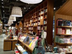 -百新书局(尚悦湾店)