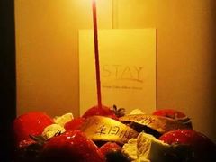 -AZUR聚(香格里拉饭店)