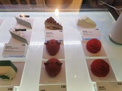 -Fridi Patisserie Cafe