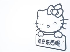 -大海别墅民宿农家院(十渡店)