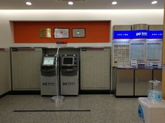 -浦发银行(长宁支行)