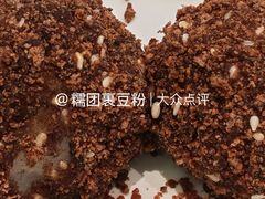-杨记海鲜楼(三门黑金冠店)