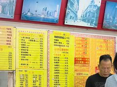 -明呈黄鱼面馆(斜土路店)