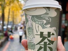 -奎星楼街