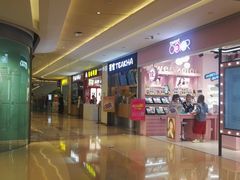 -布吉佳兆业广场