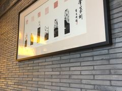 大堂-宁波状元楼酒店(和义路店)