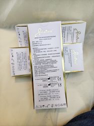 -深圳艺星医疗美容医院