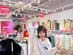 -百联奥特莱斯广场(长沙店)