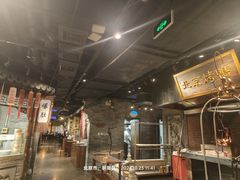 -四世同堂·京菜·烤鸭(双井店)
