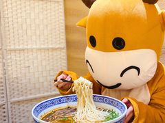 -陳香貴·蘭州牛肉面(月星环球港店)
