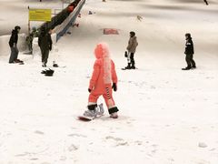 -绍兴启迪乔波冰雪世界