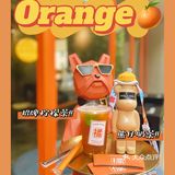 📌中山探店 | 🍊低调在市中心旁的一抹橘‼️
