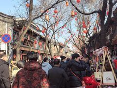 -天兴居(鲜鱼口街店)
