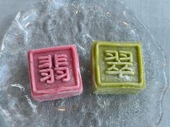 -翡翠江南(国贸商城店)