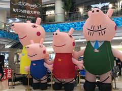 店内环境-金钻百货