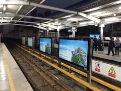 -崇仁路(地铁站)