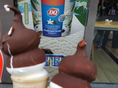 -DQ·蛋糕·冰淇淋(合生汇店)