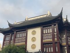 -绿波廊(豫园店)
