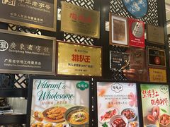 -陶陶居酒家(SM二期购物广场店)