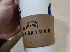-茶百道(四季青店)