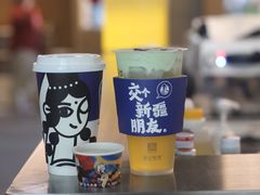 -西琳姑娘·新疆冰淇淋酸奶茶(南开大悦城店)