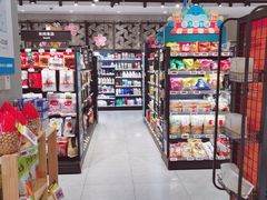 -盒马鲜生(联投广场店)