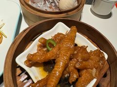 -新兴·金羊座·粤菜点心(乐峰店)