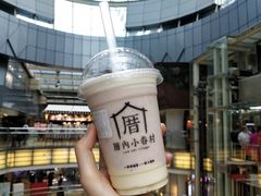 -厝内小眷村(西单大悦城店)