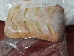 -BreadTalk面包新语·烘焙蛋糕(高德置地春广场店)
