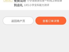 -新东方国际教育·雅思托福(海淀水清木华校区)