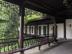 -清漾毛氏文化村