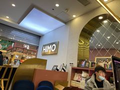 -海马体照相馆(上海宝山万达广场店)