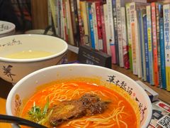 -和府捞面(西溪印象城店)