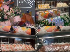 -Fruwich果明治(西单更新场店)
