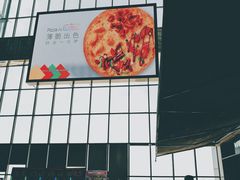 -Aqua Oasis 水天堂(石路天虹店)