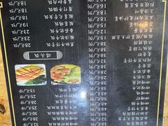 -油城印象(宾南路店)