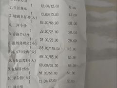 -小菜园新徽菜(合肥之心城店)