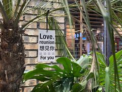 -春莱·老挝咖啡·泰式奶茶(钟楼店)