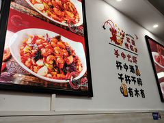 -一起吃小龙虾·海鲜(海珠店)