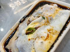 -银记肠粉店(市二宫店)