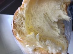 -好利来(太平邻里中心店)
