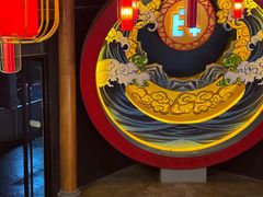 -E+有冰工厂·昆仑寒宫2(五角场店)