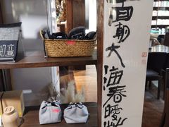 -良友书坊(安徽路店)