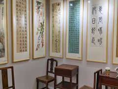 -梁溪琳琅书画院(汇金广场店)