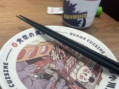 -小川洋风料理(武胜路凯德广场店)