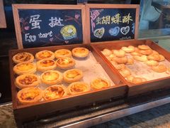 -嘉定凯悦·咖啡厅